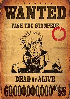 神马特片科幻动漫 机械回声 海报